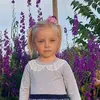 Зеленоглазная - @irina.semenenko_ - TikTok