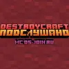 🔥ip: mc.ds-join.ru 🔥 - @destroycraftpds - TikTok