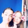 Lora_Romane - @les_sisters1024 - TikTok