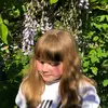 Inez.Stephenson - @inez.stephenson - TikTok