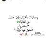 Ghada Karam - @ghada.karam05 - TikTok