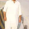 Amad Ali - @amad.ali15 - TikTok